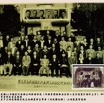 60X45-茄苳樹-林務局牆-4-04.png